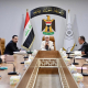 La exministra de Finanzas de Irak Taif Sami al Shakarchi MINISTERIO DE FINANZAS DE IRAK EN X