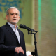 El presidente de Irán, Masud Pezeshkian (archivo) -/Iranian Presidency/dpa