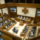 El Parlamento Vasco afronta este viernes su debate de política general en un clima marcadamente preelectoral
