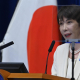 La primera ministra de Japón, Sanae Takaichi, durante una rueda de prensa en la Dieta japonesa. POOL / Zuma Press / Europa Press