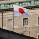 Imagen de archivo de una bandera de Japón. Rodrigo Reyes Marin/ZUMA Press W / DPA