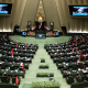El Majlis o Parlamento de Irán (archivo) Icana / Zuma Press / Europa Press