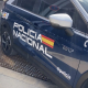 Vehículo de la Policía Nacional POLICÍA NACIONAL