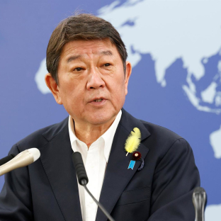 El ministro de Exteriores japonés,Toshimitsu Motegi, durante una rueda de prensa en Tokio. Rodrigo Reyes Marin / Zuma Press / Europa Press El ministro de Exteriores japonés,Toshimitsu Motegi, durante una rueda de prensa en Tokio. Rodrigo Reyes Marin / Zuma Press / Europa Press