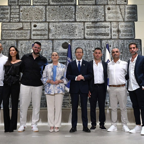 En el centro de la imagen, el presidente de Israel, Isaac Herzog PRESIDENCIA DE ISRAEL