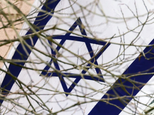 Bandera de Israel Alexander Demianchuk / Zuma Press / Europa Press