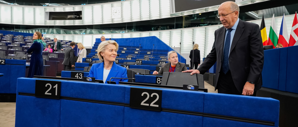 European Parliament 