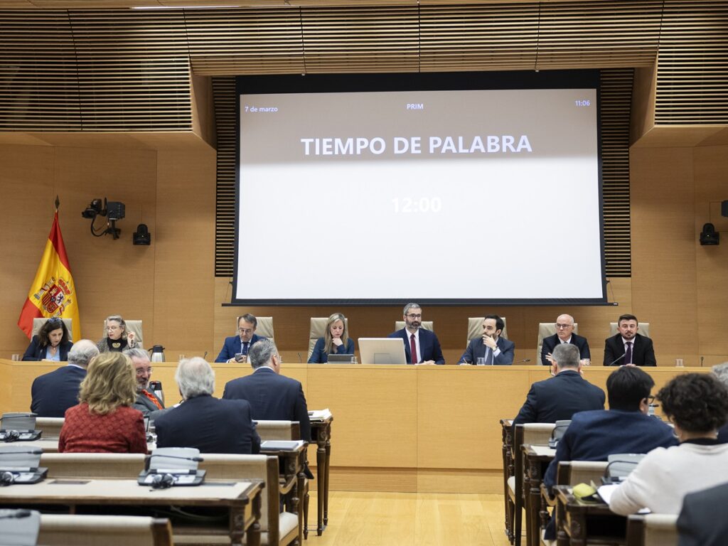 Imagen de archivo de la Comisión de Justicia del Congreso de los Diputados | CONGRESO DE LOS DIPUTADOS.