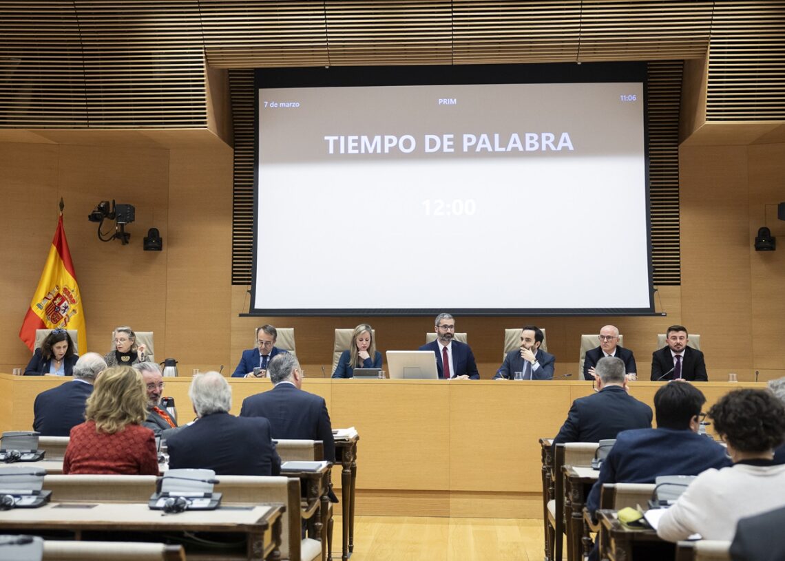 Imagen de archivo de la Comisión de Justicia del Congreso de los Diputados | CONGRESO DE LOS DIPUTADOS.
