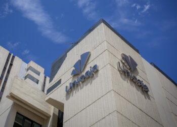 Archivo - Economía.- Unicaja recibe la certificación de Aenor de Buen Gobierno Corporativo con la máxima calificaciónUNICAJA - Archivo