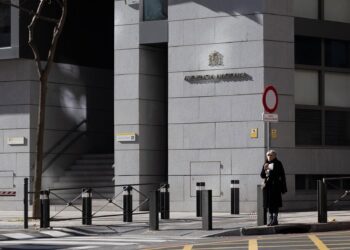 Archivo - Entrada a la Audiencia Nacional en la calle García Gutiérrez, 1, a 13 de enero de 2025, en Madrid (España).Eduardo Parra - Europa Press - Archivo