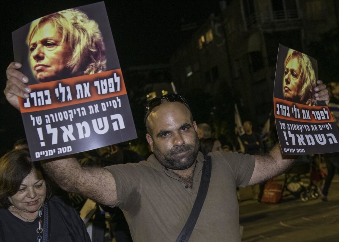 Archivo - Manifestaciones a favor y en contra de la fiscal general de Israel, Gali Baharav-Miara Europa Press/Contacto/Israel Hadari - Archivo