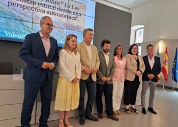 Representantes de las comunidades autónomas de Galicia, Comunidad Valenciana, Islas Baleares, Región de Murcia y Canarias en el actoJUNTA DE ANDALUCÍA