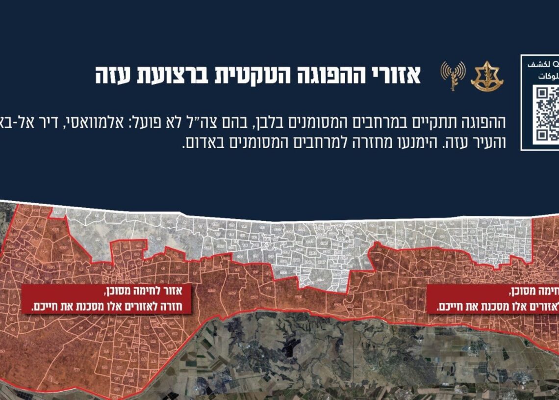 Las FDI Anuncian "Pausas" Temporales Y "Rutas Seguras" Para Cubrir Las Necesidades HumanitariasFUERZAS DE DEFENSA DE ISRAEL