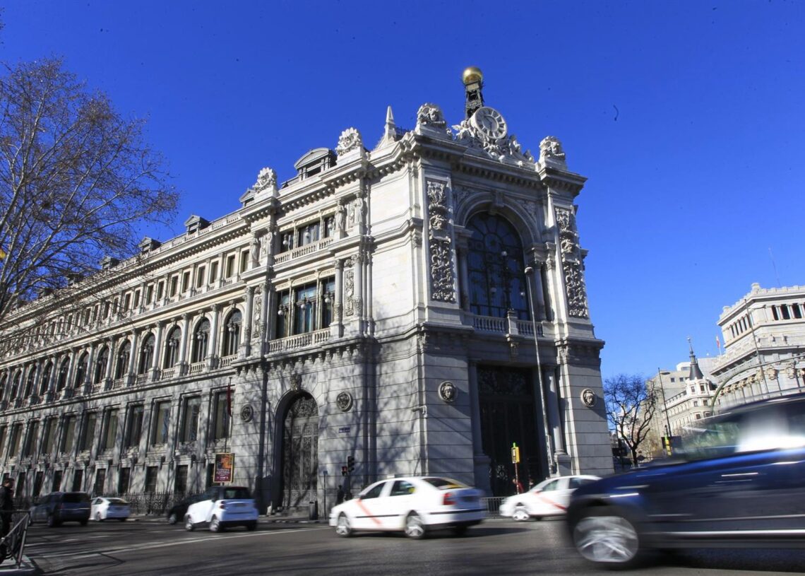 Archivo - Fachada del Banco de EspañaEUROPA PRESS - Archivo
