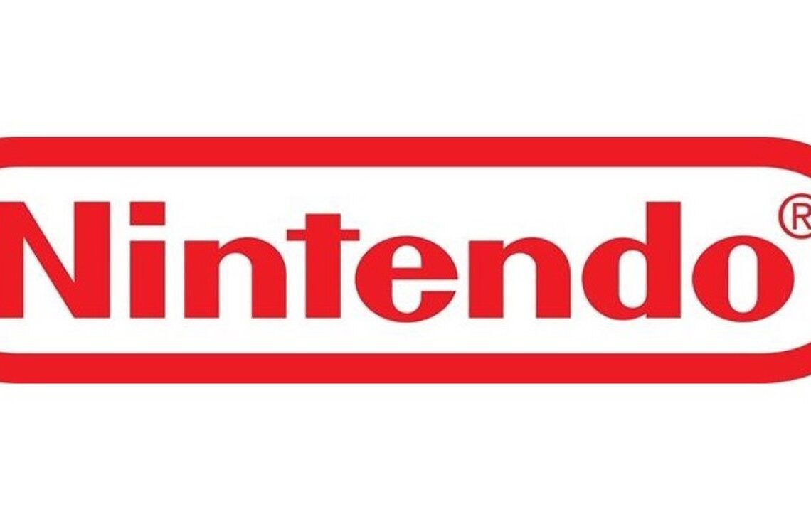 Archivo - Logo de Nintendo.NINTENDO - Archivo