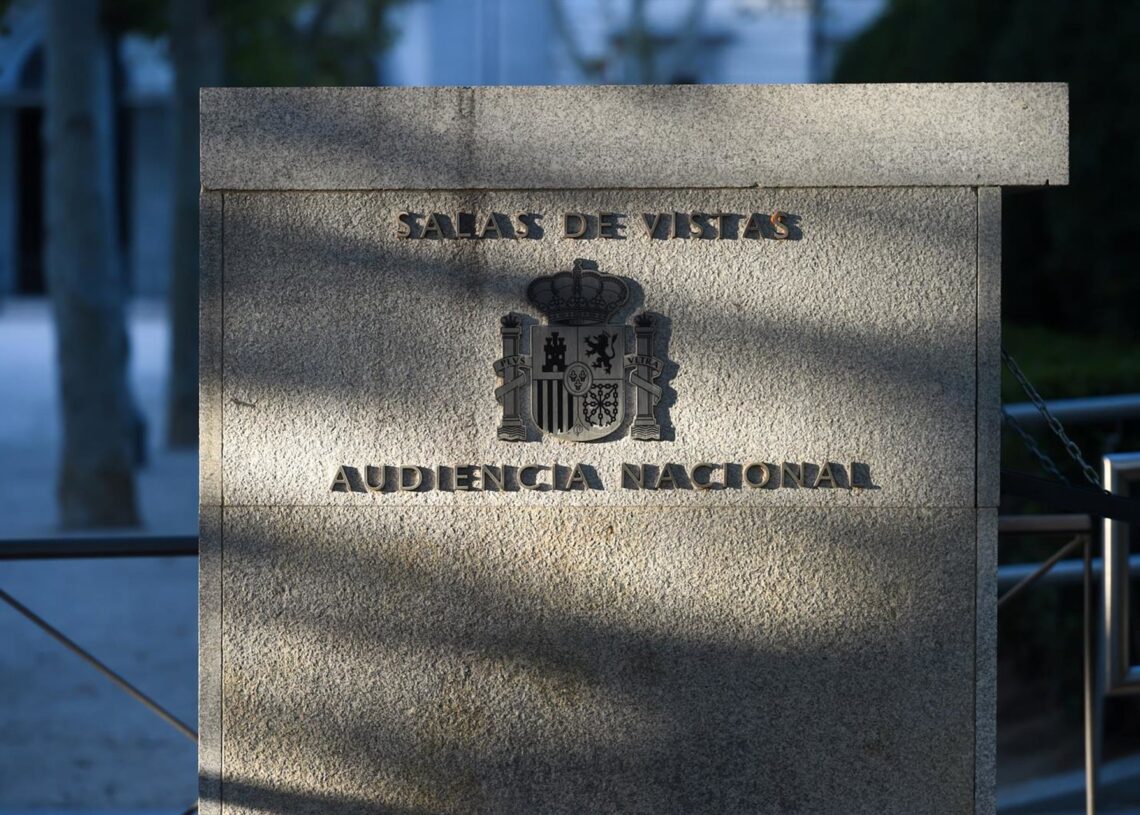 Archivo - Entrada de la Audiencia Nacional, a 13 de septiembre de 2024, en Madrid (España). Gustavo Valiente - Europa Press - Archivo