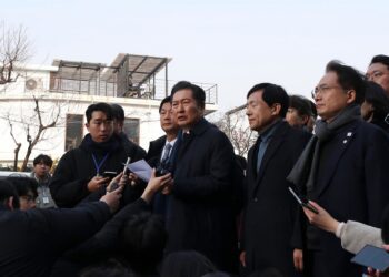 Archivo - Jung Chung Rae , en el centro de la imagen Europa Press/Contacto/Yao Qilin - Archivo