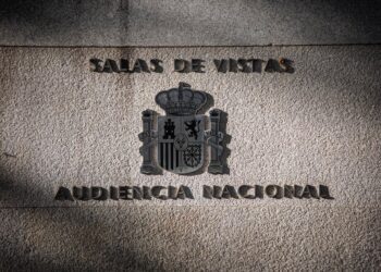 Archivo - Fachada de sala de vistas de la Audiencia Nacional, a 11 de abril de 2023, en Madrid (España). Alejandro Martínez Vélez - Europa Press - Archivo