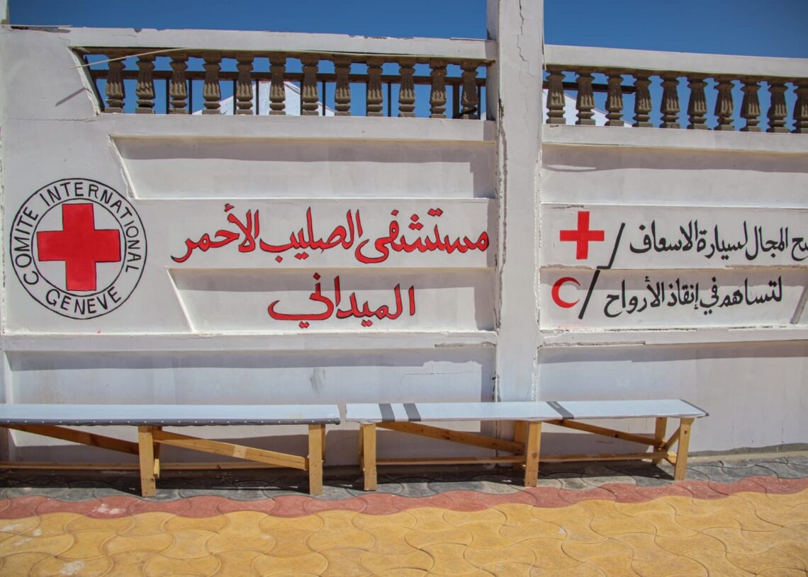 Archivo - Un hospital en la Franja de Gaza en el que colabora la Media Luna Roja PalestinaEuropa Press/Contacto/Hashem Zimmo - Archivo