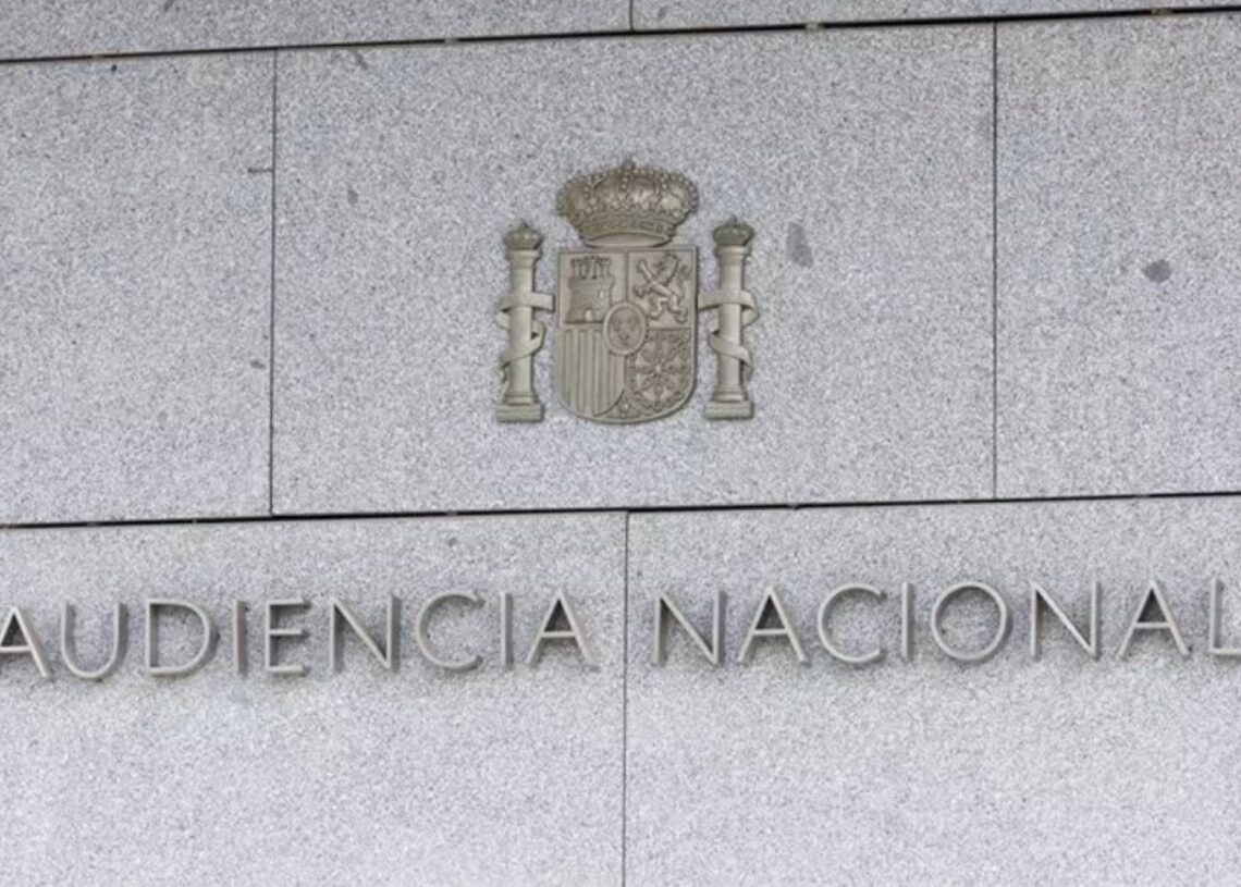 Archivo - Fachada de la Audiencia NacionalGUSTAVO VALIENTE / EP - Archivo