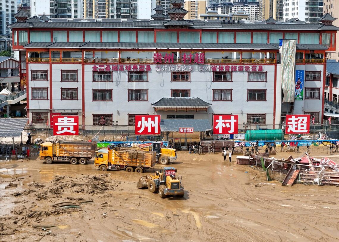 Archivo - Inundaciones en la provincia china de Guizhou (Archivo)Long Jianrui / Xinhua News / ContactoPhoto