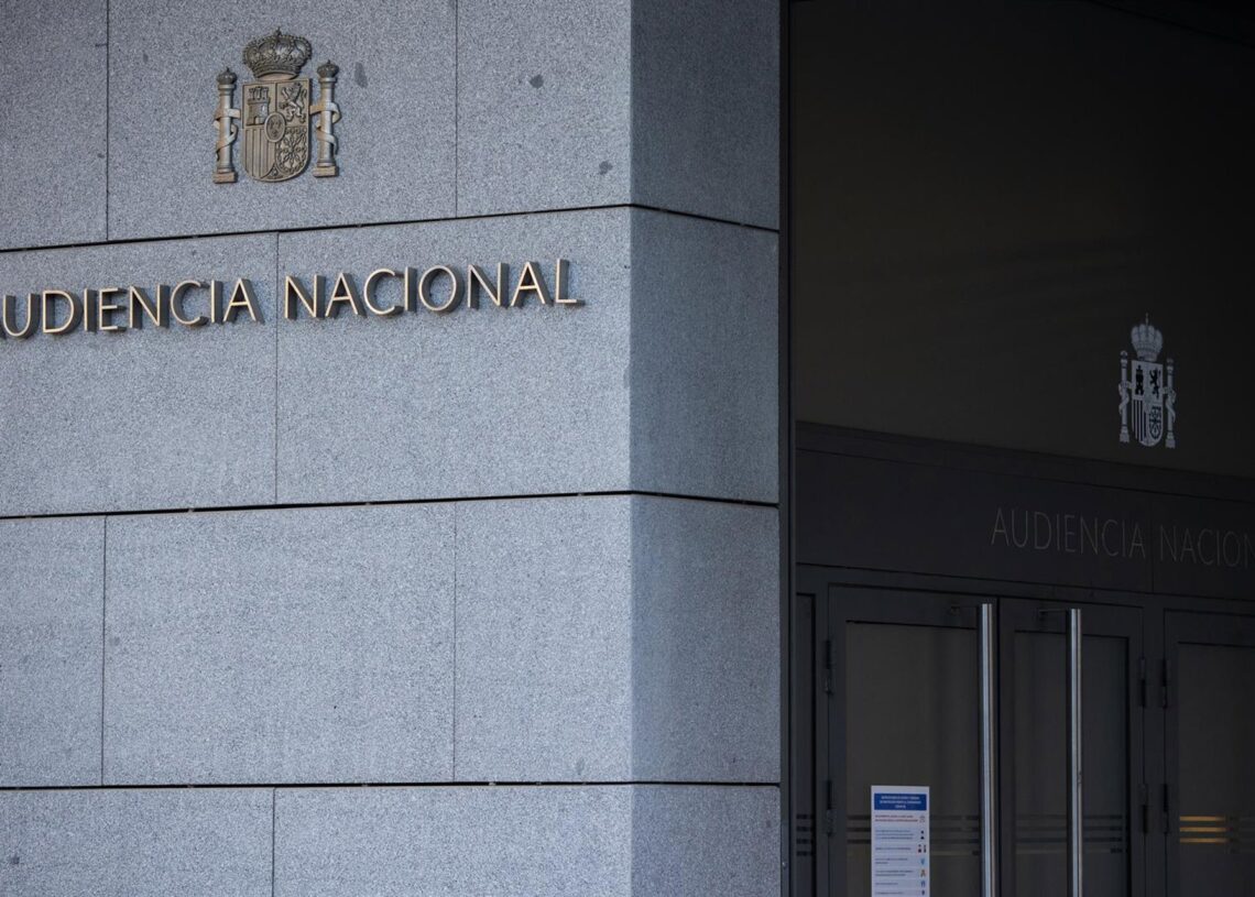 Archivo - Entrada a la Audiencia Nacional, en Madrid, (España).Alejandro Martínez Vélez - Europa Press - Archivo