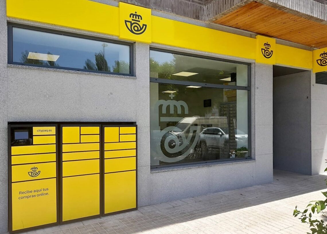 Archivo - Oficina de Correos en Aínsa (Huesca).CORREOS - Archivo