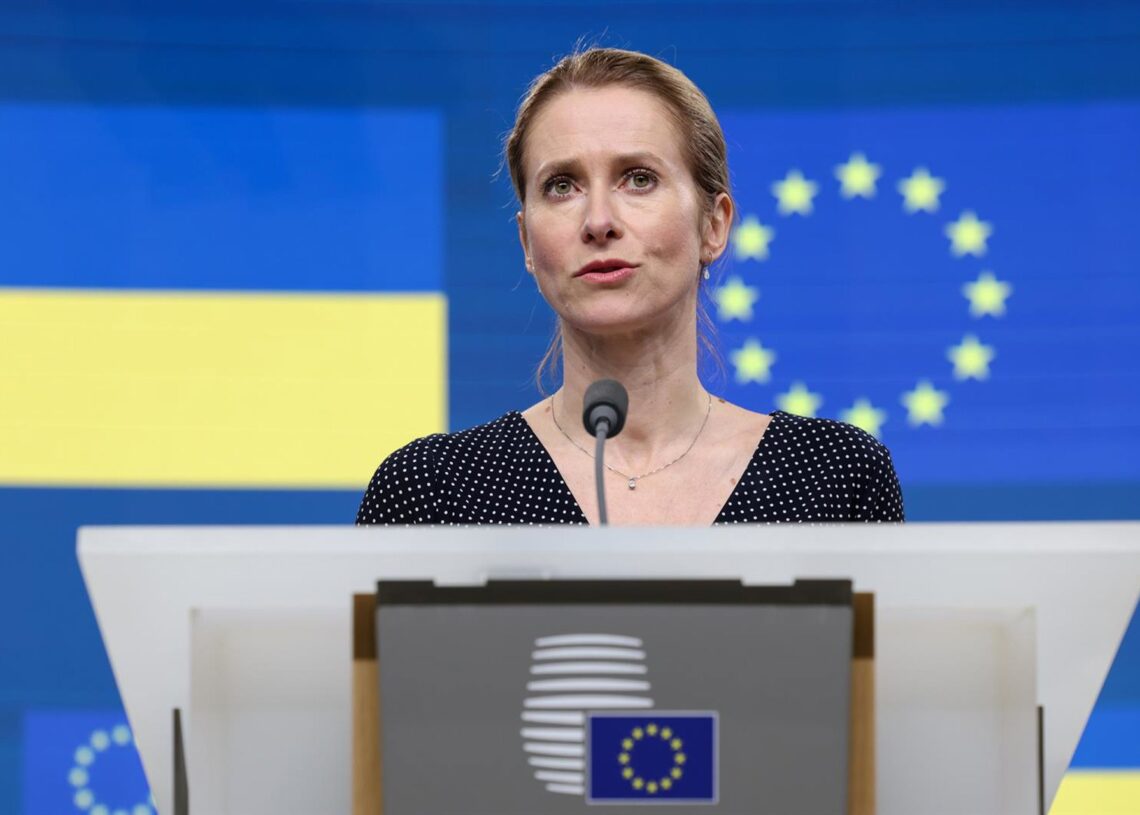 Archivo - La Alta Representante de la UE para Política Exterior, Kaja Kallas, en rueda de prensa en Bruselas tras una reunión con Ucrania.Alexandros Michailidis/EU Counci / DPA - Archivo