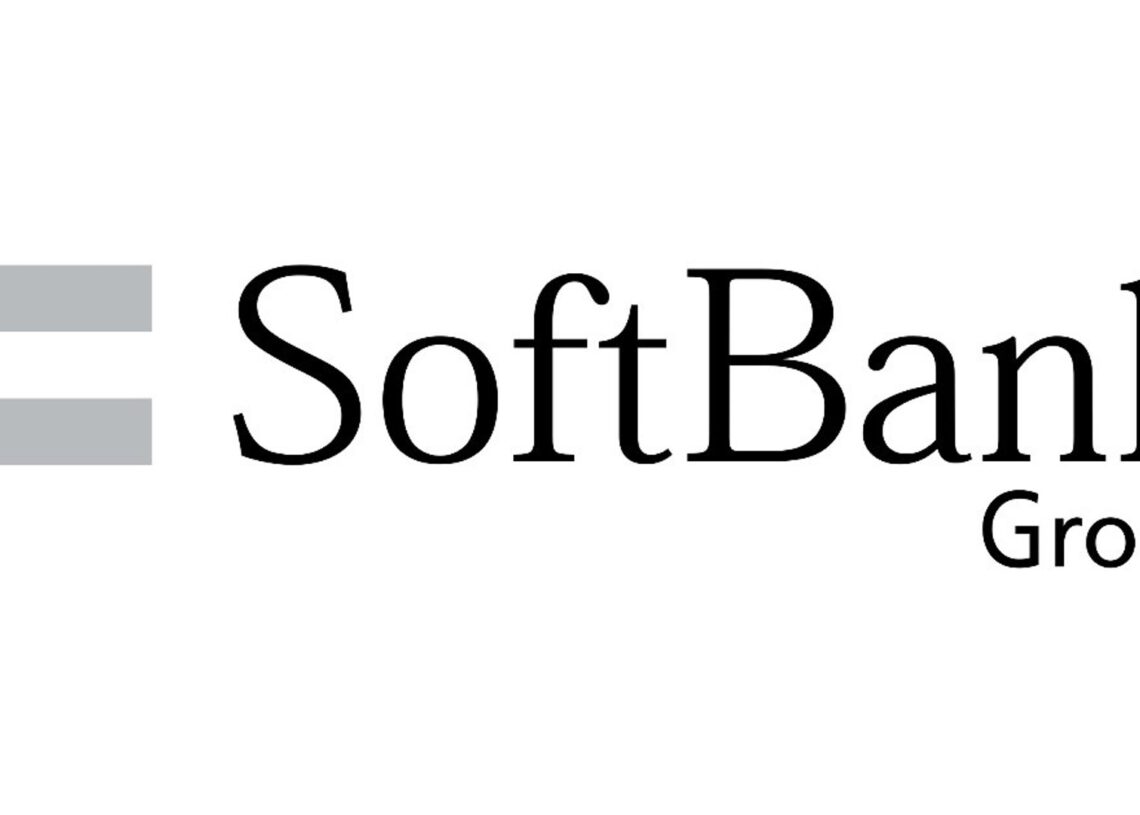 Archivo - Logo de SoftBank Group.SOFTBANK GROUP - Archivo