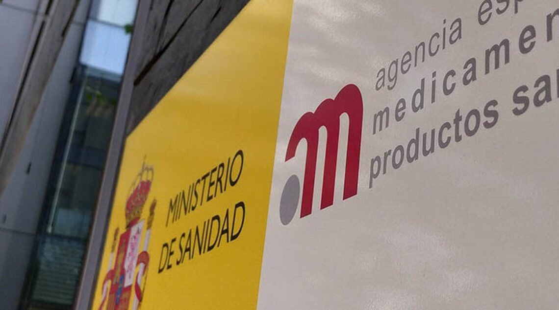Archivo - AEMPS.AEMPS - Archivo
