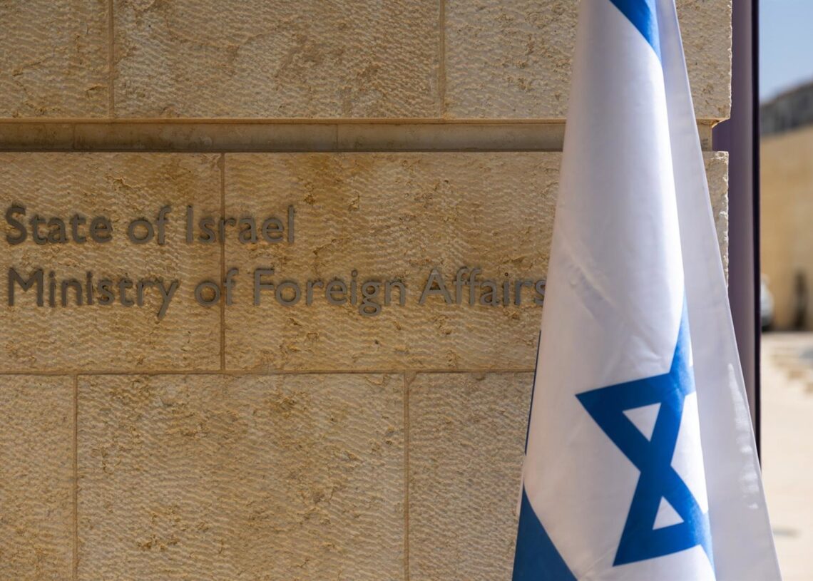 Archivo - Una bandera de IsraelHannes P. Albert/dpa - Archivo