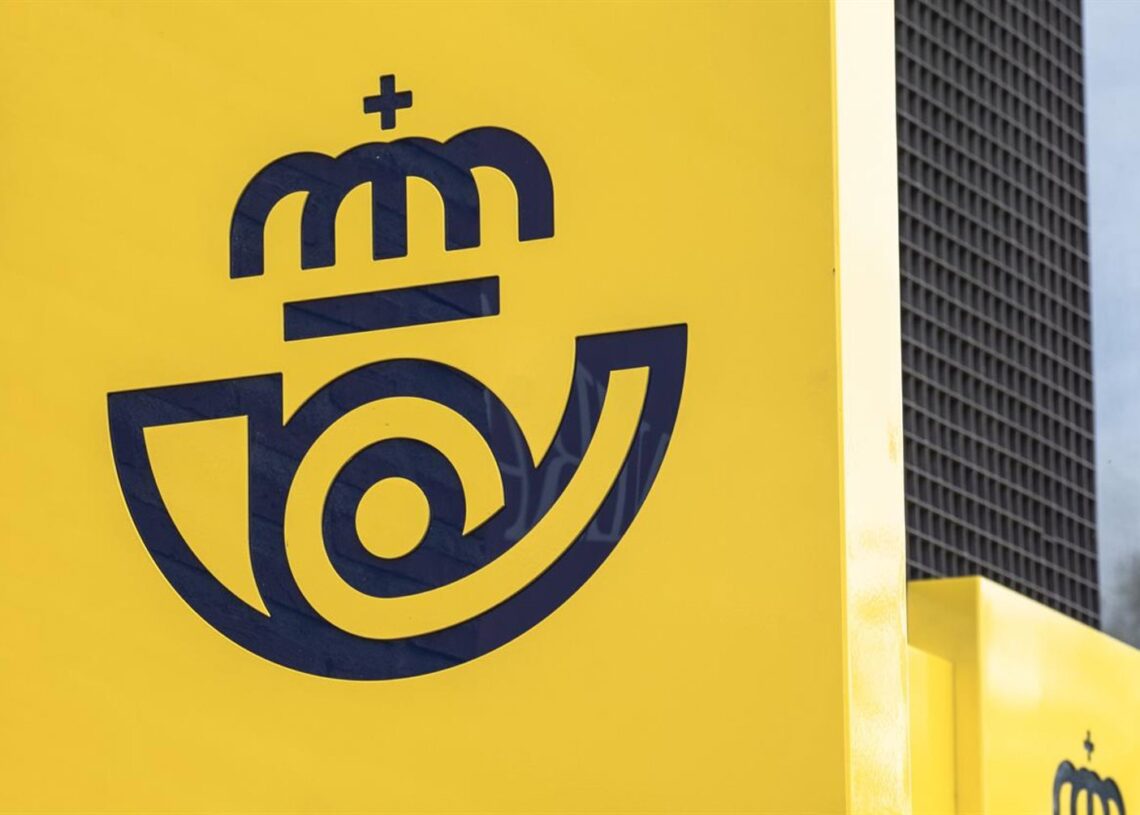 Archivo - Logo de Correos.CORREOS - Archivo