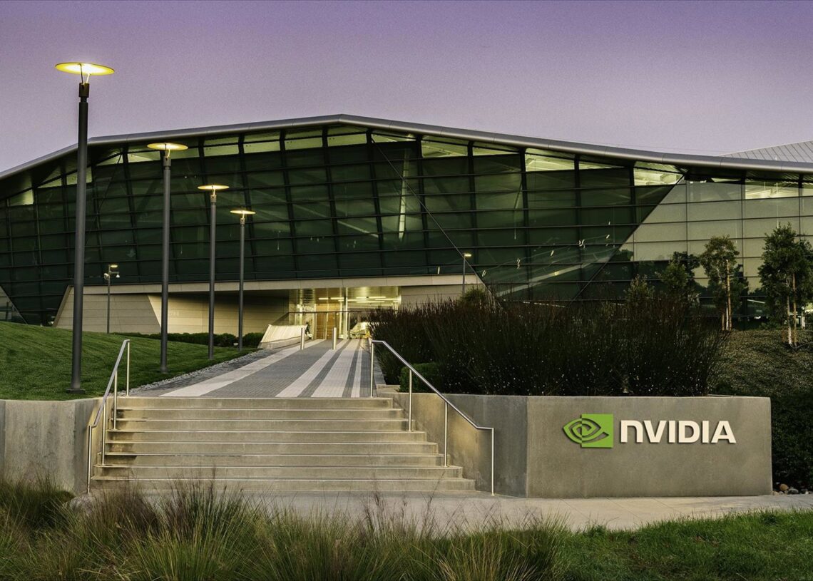 Archivo - Edificio de Nvidia en Santa Clara, CaliforniaNVIDIA - Archivo