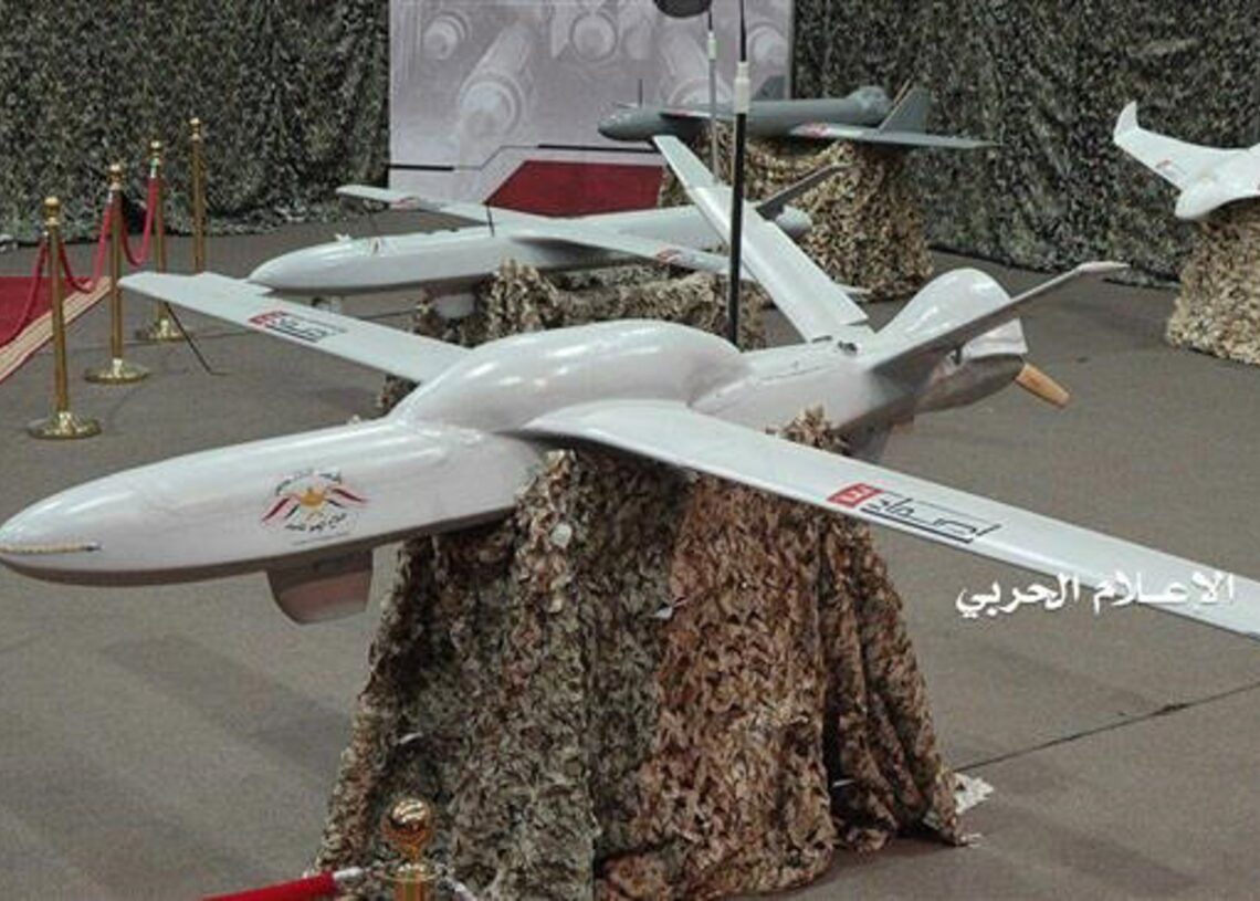 Archivo - Imagen de archivo de un vehículo aéreo no tripulado perteneciente a los hutíes de Yemen.SABA - Archivo