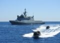 Archivo - Imagen del BAM 'Furor' de la ArmadaARMADA - Archivo