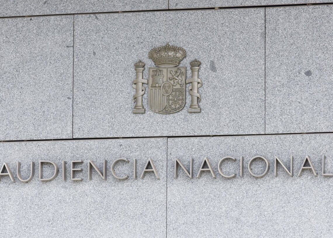 Archivo - Vista de la fachada de la Audiencia Nacional, en Madrid (España).Gustavo Valiente - Europa Press - Archivo