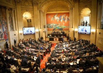 El Congreso de Colombia aprueba el Presupuesto General del 2026, pero reduce el total en 2.000 millones.SENADO DE COLOMBIA
