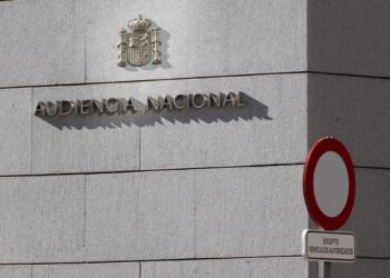 Archivo - Entrada a la Audiencia Nacional en la calle García Gutiérrez, en Madrid (España).Eduardo Parra - Europa Press - Archivo