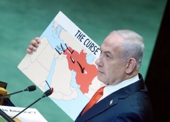 26 September 2025, US, New York: Israel's Prime Minister Benjamin Netanyahu, waves after his speech during the UN General Assembly general debate at the UN headquarters in New York. Photo: Kay Nietfeld/dpaKay Nietfeld/dpa