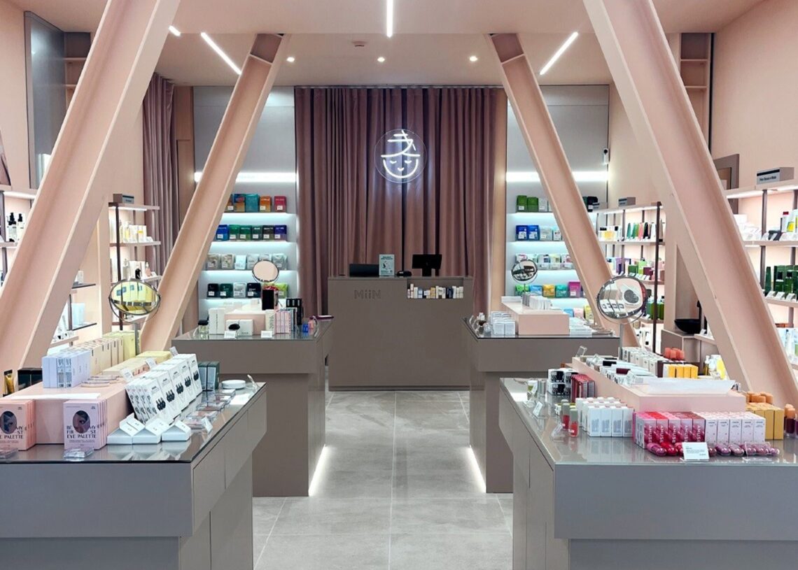 Tienda de Lisboa de MiiN CosmeticsMIIN COSMETICS