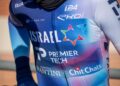 Archivo - Maillot del equipo ciclista Israel Premier TechFlorian Frison / DPPI / AFP7 / Europa Press