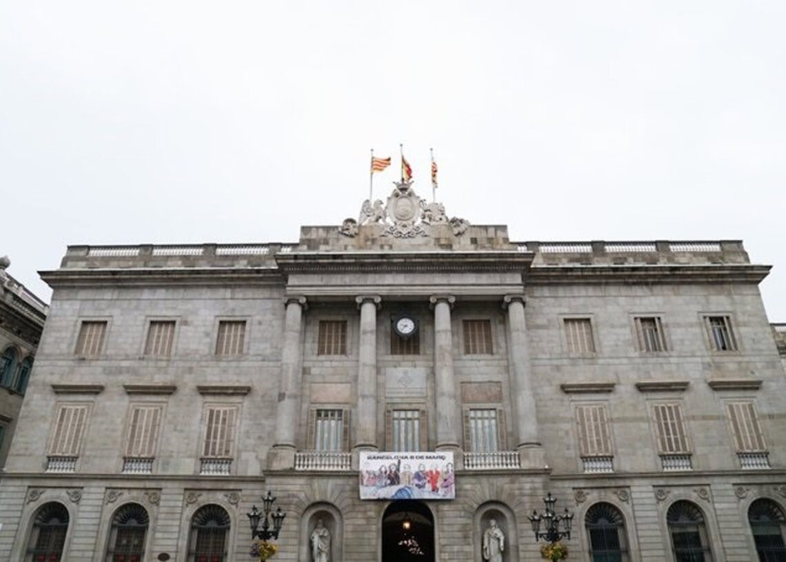 Archivo - Fachada del Ayuntamiento de Barcelona.AYUNTAMIENTO DE BARCELONA - Archivo