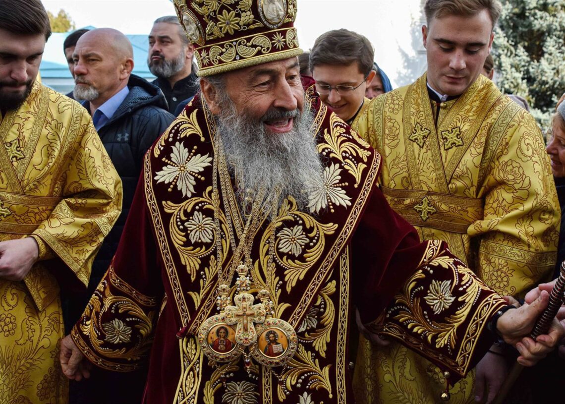 Archivo - Onofre de Kiev, primado de la Iglesia Ortodoxa ucraniana  Europa Press/Contacto/Andriy Andriyenko - Archivo
