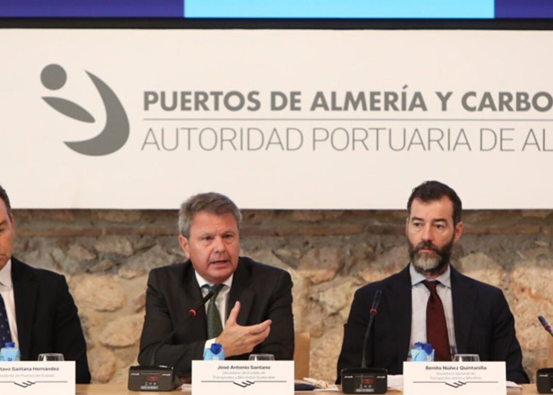 Transportes planifica inversiones de 1.600 millones para mejorar la red de Puertos del Estado en 2026TRANSPORTES Y MOVILIDAD SOSTENIBLE