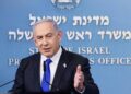Archivo - El primer ministro israelí, Benjamin Netanyahu (archivo)Europa Press/Contacto/Marc Israel Sellem/JINI