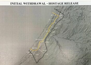 Línea de retirada israelí en la primera fase del plan de alto el fuego de Donald TrumpCASA BLANCA