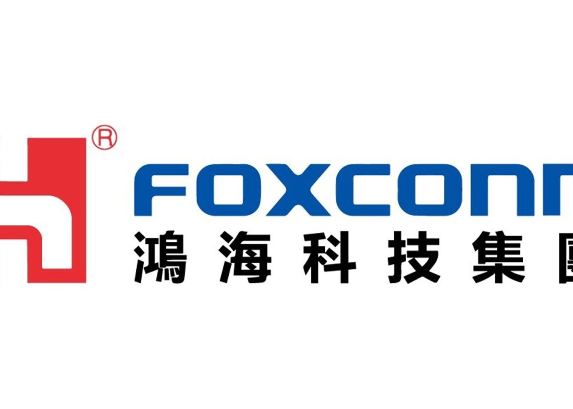 Archivo - Logo de Foxconn.FOXCONN - Archivo