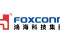Archivo - Logo de Foxconn.FOXCONN - Archivo