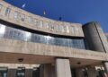 Archivo - Juzgados de Santiago de CompostelaEUROPA PRESS - Archivo